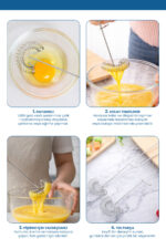 Pella Paslanmaz Dayanıklı Çelik El Çırpıcısı (1 adet) - Görsel 3