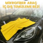 Pella ( 50x70 Cm ) Büyük Boy Mikrofiber Oto Yıkama Ve Araba Kurulama Bezi Ekstra Su Emici (1 adet)