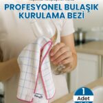1 adet Bulaşık Kurulama Bezi (Mikrofiber) 40x60 cm